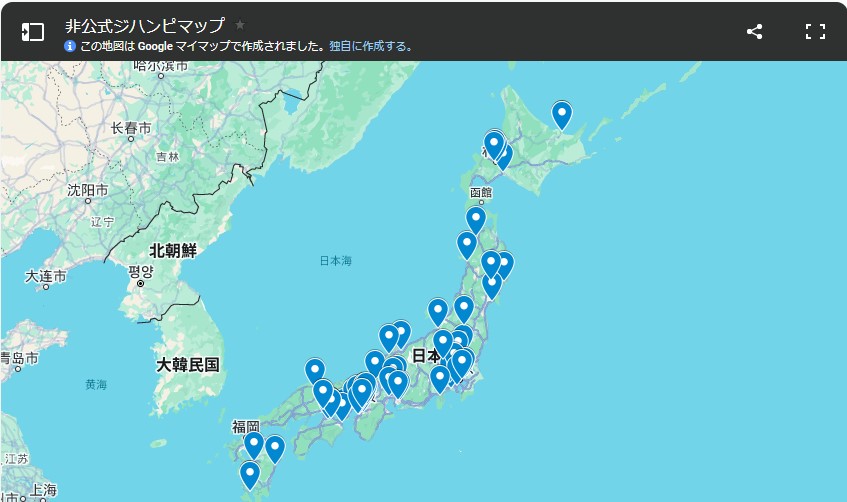 マップの使用例